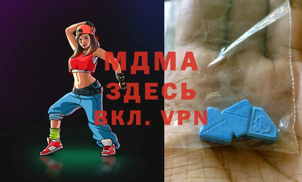 скорость Алексеевка