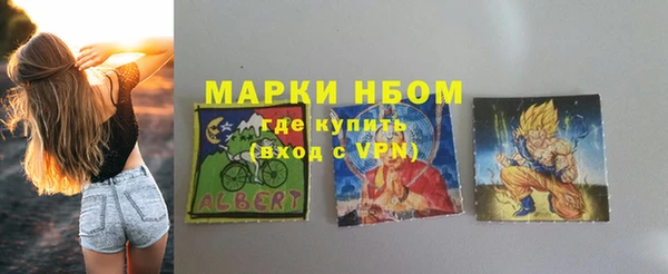 амфетамин Алзамай
