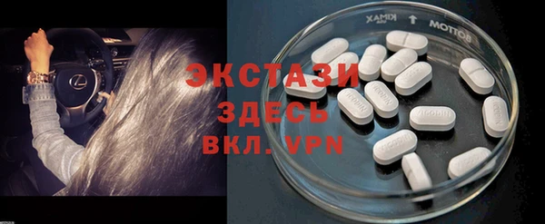 скорость Алексеевка