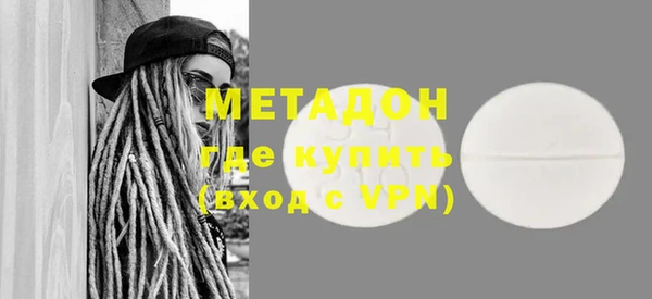амфетамин Алзамай