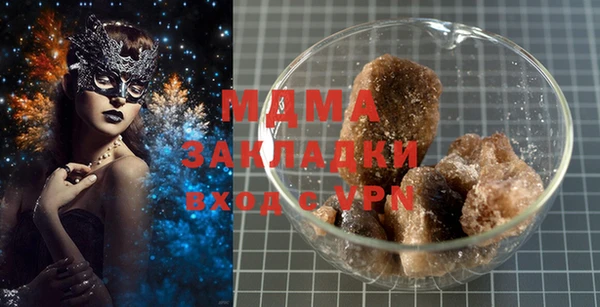скорость Алексеевка