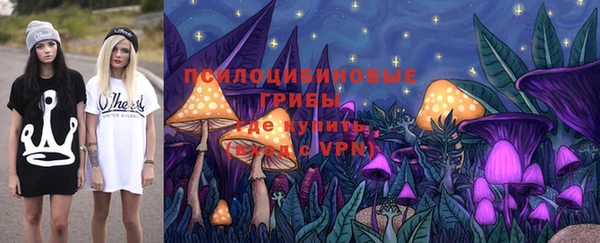 марки nbome Пролетарск
