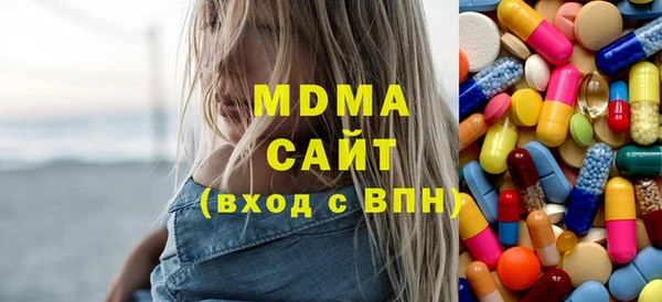 амфетамин Алзамай