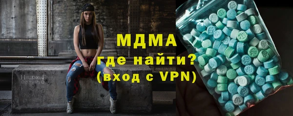 амфетамин Алзамай