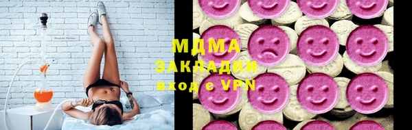 скорость Алексеевка