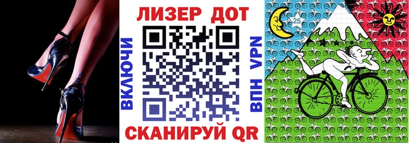 Марки NBOMe 1,8мг  цена   Анива 
